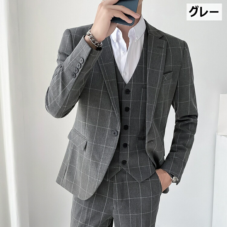 楽天市場】チェック柄 スリーピーススーツ セットアップ ビジネス