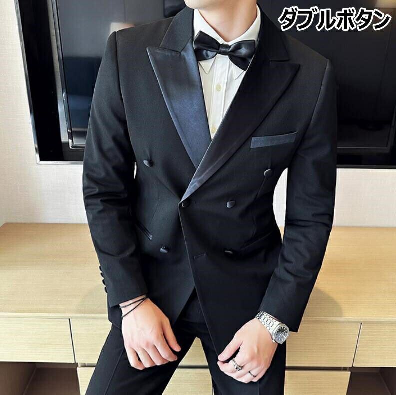 楽天市場】タキシード スーツ メンズ フォーマル スーツセットアップ