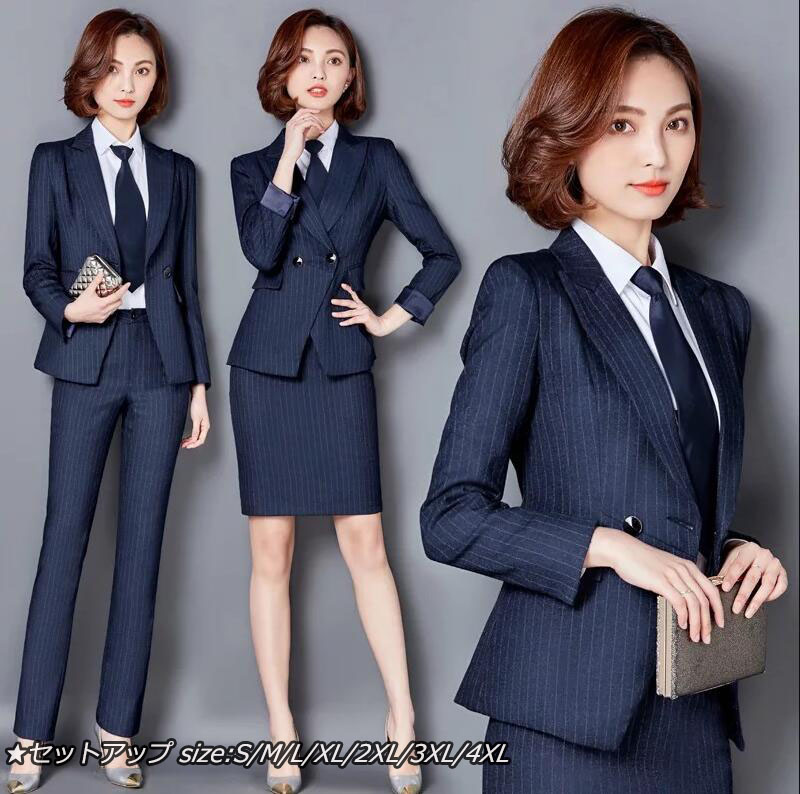 楽天市場】上品 縞々柄 レディースストライプスーツ 3点セット