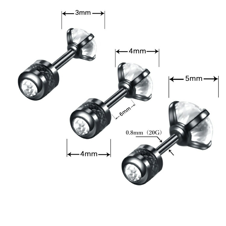 楽天市場】【2Wayの気分で選べるリバーシブルボディピアス】 ピアス