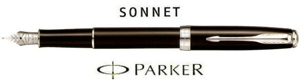 楽天市場】【万年筆 パーカー 送料無料】ソネット オリジナルラック