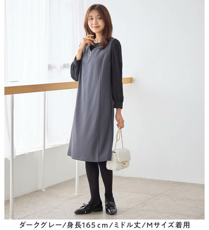 楽天市場】【期間限定価格:2,990円 11日 13:59迄】 【選べる2丈