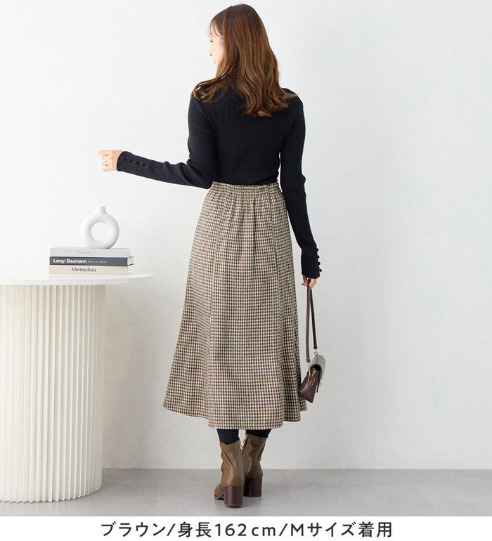 楽天市場】ツイード金ボタンマーメイドスカート レディース 秋 冬