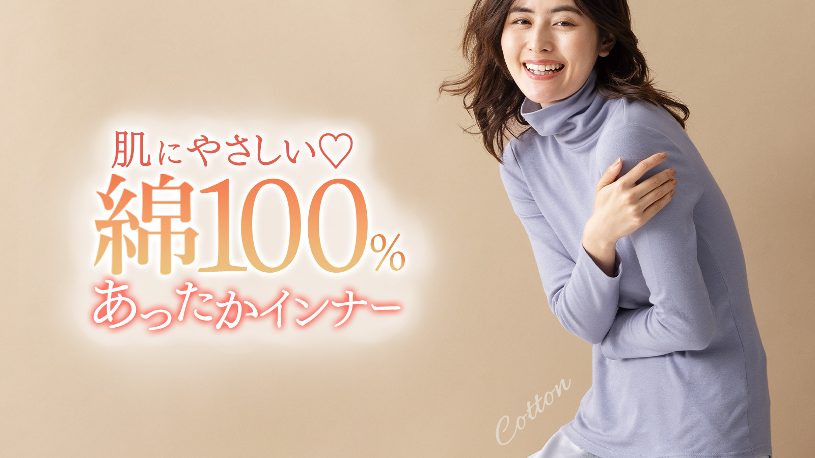 楽天市場 | RyuRyu（リュリュ） - 大人”可愛い”を叶えてくれる！豊富な