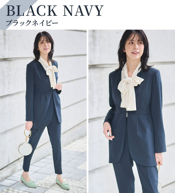 楽天市場】【期間限定価格:8,790円 11日 13:59迄】 【2点セット