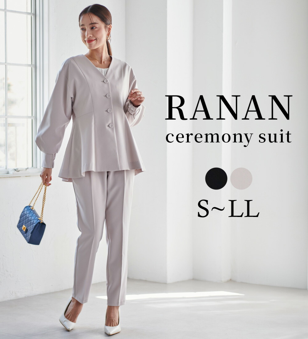 楽天市場】【期間限定価格:7,190円 11日 13:59迄】 【2点セット】V