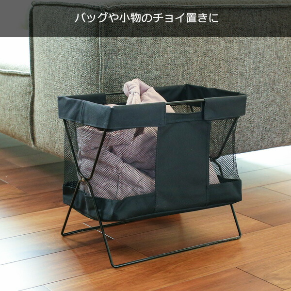 楽天市場】メッシュバスケット 小 ブラック MB-056 ｜ 手荷物入れ 荷物