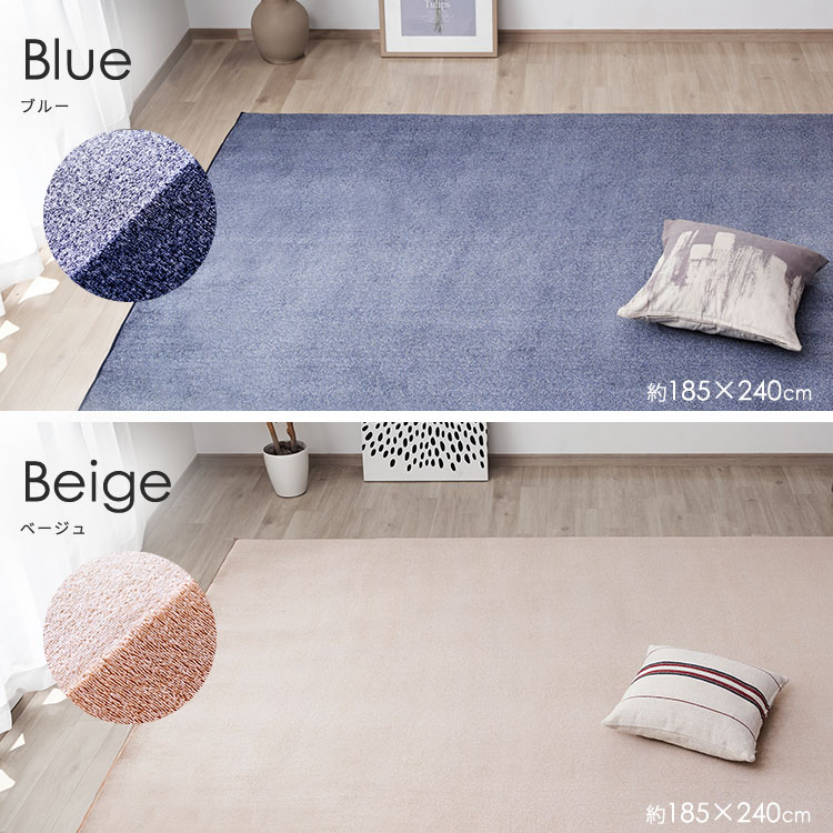 楽天市場】【最大24%OFF】ラグ 2畳 185 185 おしゃれ リビング 北欧