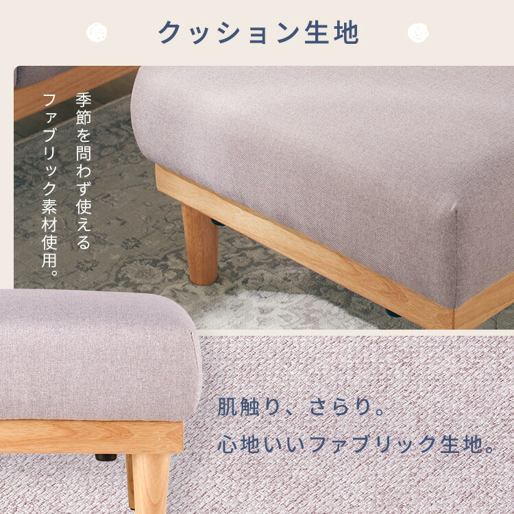 楽天市場】【ポイント5倍☆3日20時〜11日10時】オットマン NDS-OT 送料