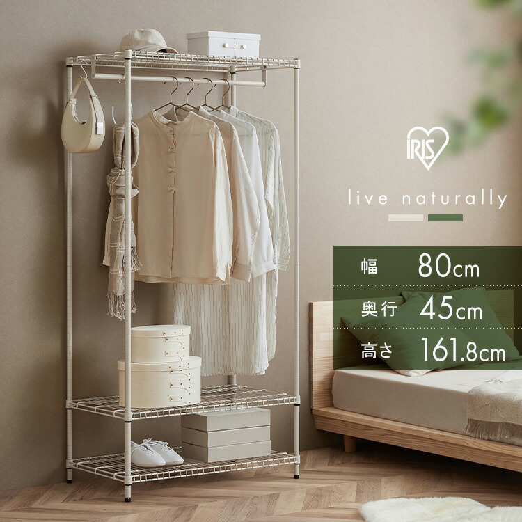 楽天市場】【送料無料】大型商品【ガス管 キャスター付 タイプF-2 約