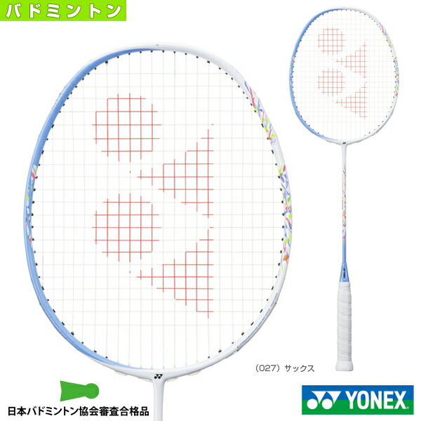 楽天市場】ヨネックス バドミントンラケット アストロクス 70 ASTROX