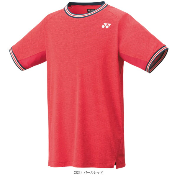 楽天市場】ヨネックス バドミントンウェア（メンズ/ユニ） ゲーム