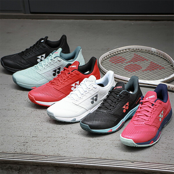 楽天市場】ヨネックス テニスシューズ パワークッションアドアクセル