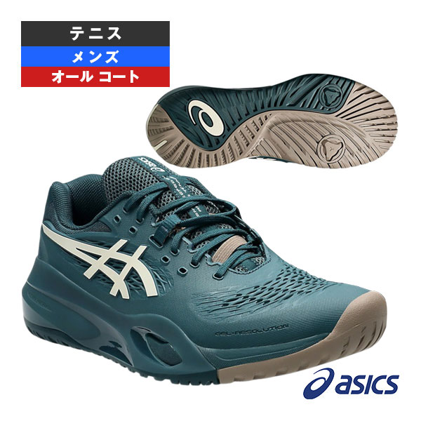 楽天市場】ポイント5倍☆アシックス テニスシューズ ゲルレゾリュー