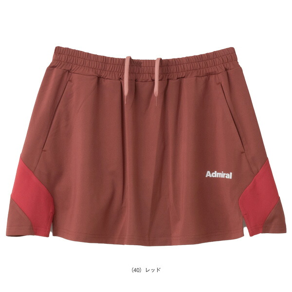admiral テニスウェア スコート」の人気商品一覧 | 安い商品を通販