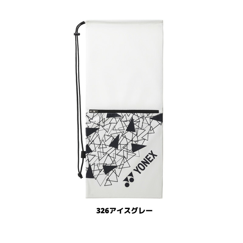 楽天市場】【刺繍加工対応】ソフトテニス ラケットケース ヨネックス