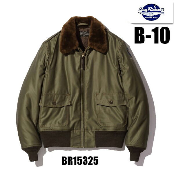 楽天市場】バズリクソンズ BUZZ RICKSON'S フライトジャケット BR15325