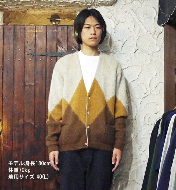 楽天市場】フェローズ Pherrow's モヘアカーディガン 24W-PMSC1 ダイヤ