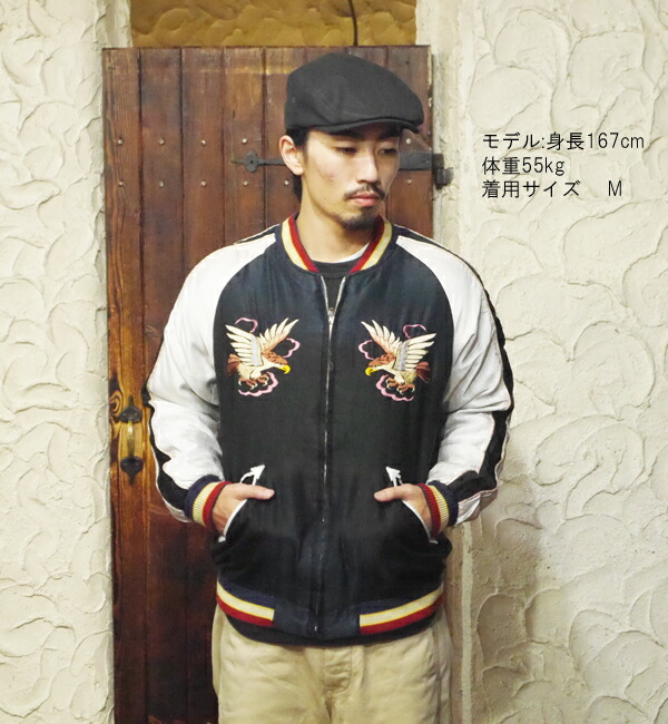 楽天市場】(SALE 30%OFF) 【ラスイチ！XXL：119BLACK】 テーラー東洋