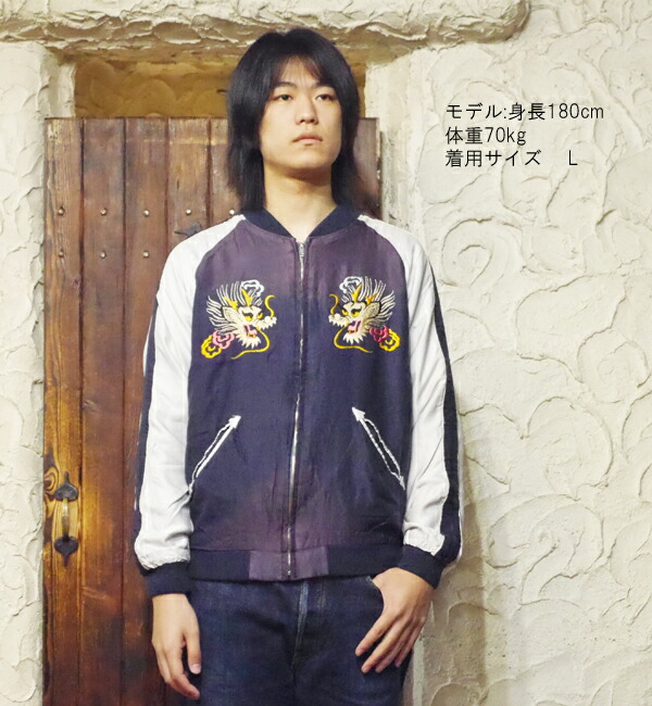 楽天市場】(SALE 30%OFF) 【ラスイチ！XXL：119BLACK】 テーラー東洋