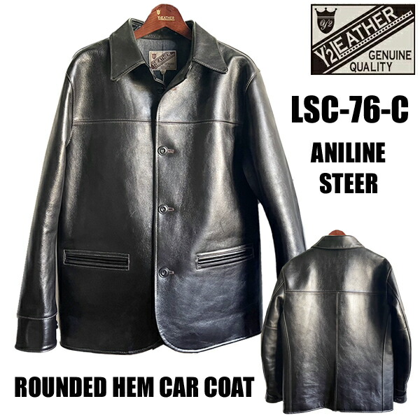 楽天市場】Y'2 LEATHER ワイツーレザー カーコート LSC-76-C ANILINE