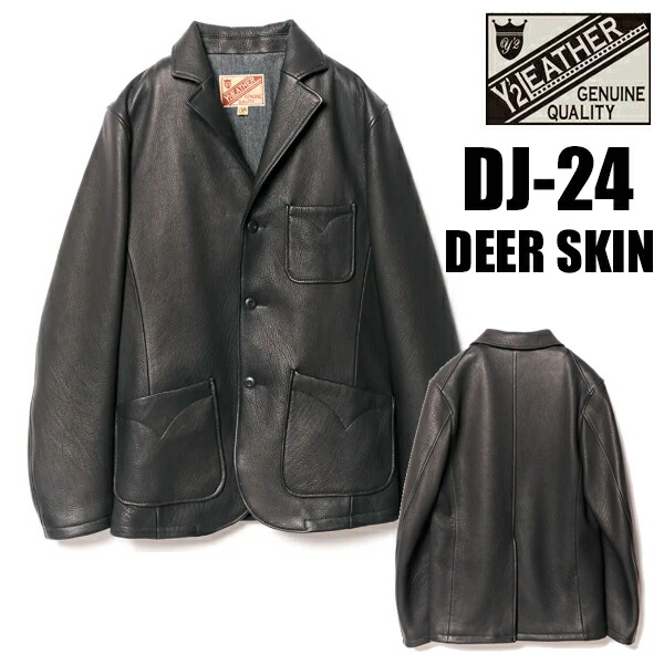楽天市場】Y'2 LEATHER ワイツーレザー サックジャケット DJ-24 DEER