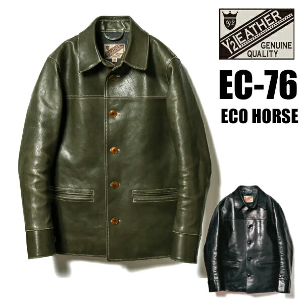 Ｙ'2LEATHERLワイツーレザーコーチジャケットホースハイド 楽天市場】Y'2 LEATHER ワイツーレザー【EB-160】【ECO HORSE TEA-CORE