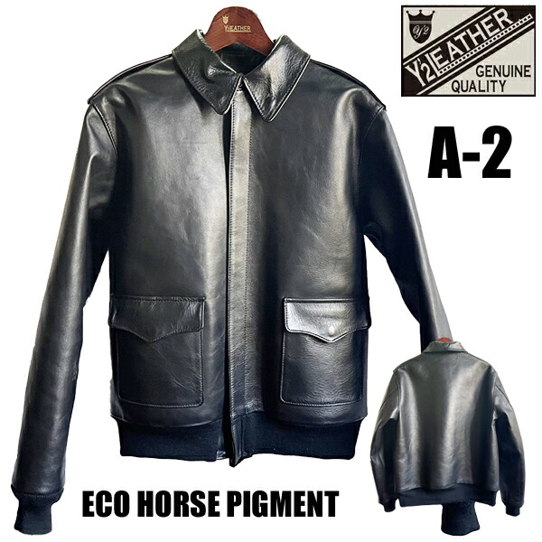 楽天市場】Y'2 LEATHER ワイツーレザー フライトジャケット ECO HORSE