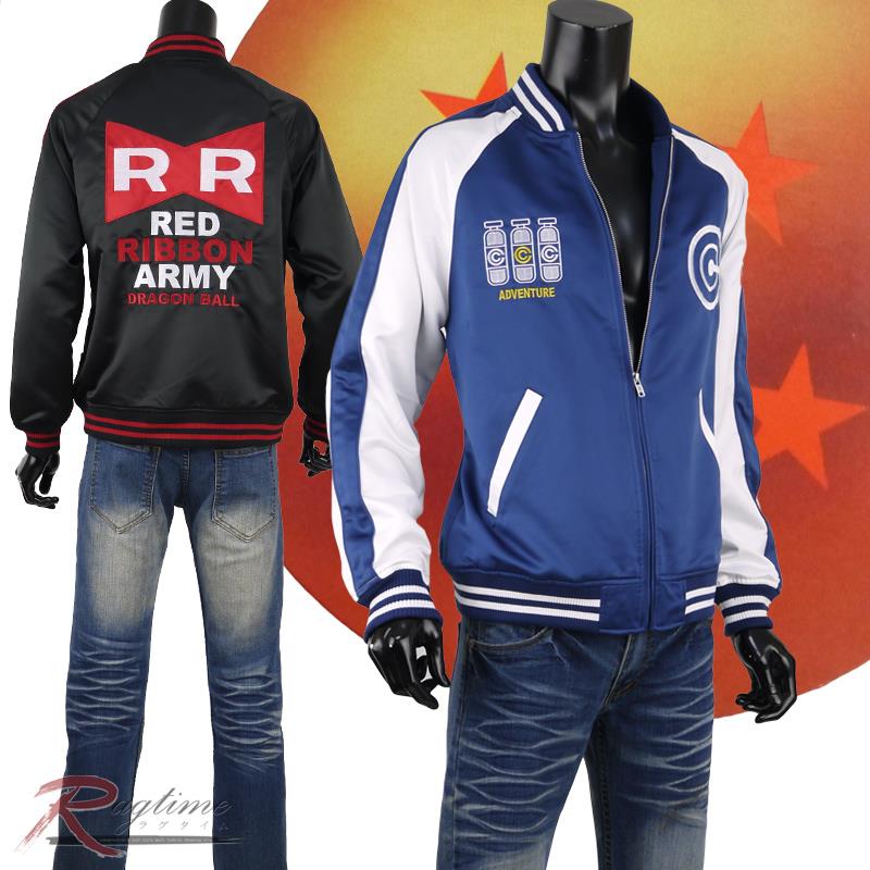 楽天市場】スカジャン メンズ ドラゴンボール レッドリボン軍 サテン