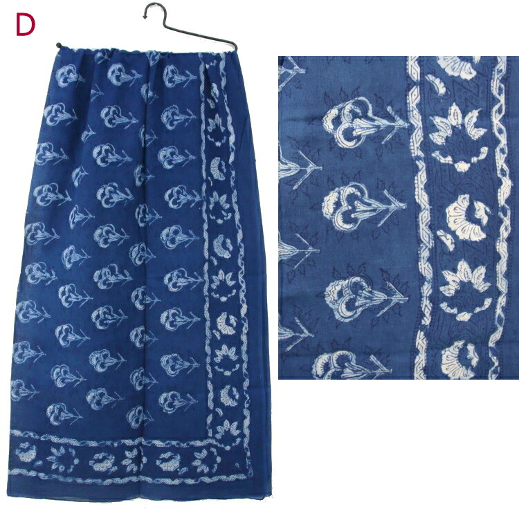 楽天市場】【メール便送料無料】インド綿 ブロックプリント 藍染め