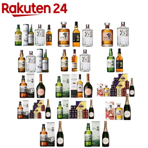 楽天市場】サントリー ウイスキー セット 山崎 白州の通販