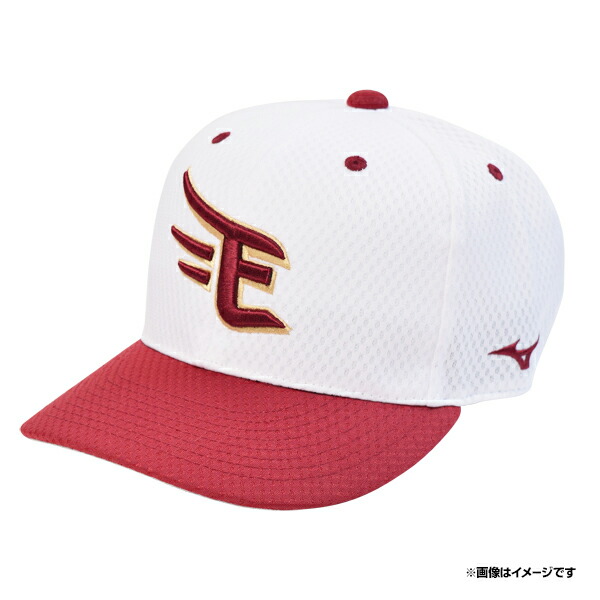 楽天市場】[楽天イーグルス アカデミー専用商品]MIZUNO ベースボール