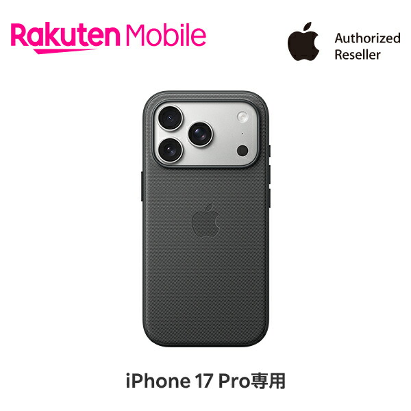 楽天市場】MagSafe対応iPhone 17 Pro テックウーブンケース 新品 純正