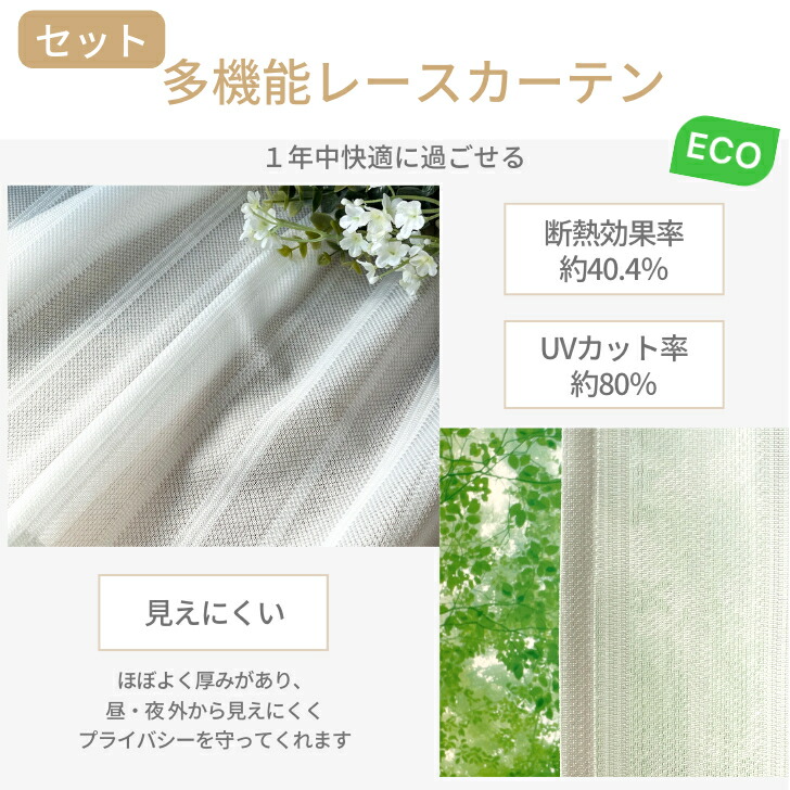 楽天市場】カーテン 遮光 ジャガード織 クラシック 調遮光裏地付き