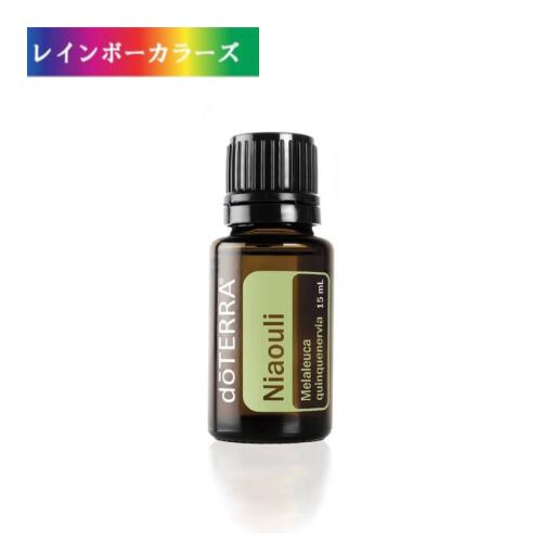 楽天市場】訳ありお客様がサンプルと間違えて開封2026/2/6ドテラ