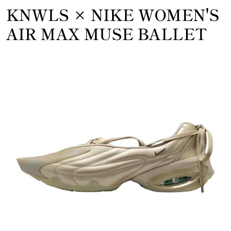 楽天市場】【お取り寄せ商品】KNWLS × NIKE WOMEN'S AIR MAX MUSE