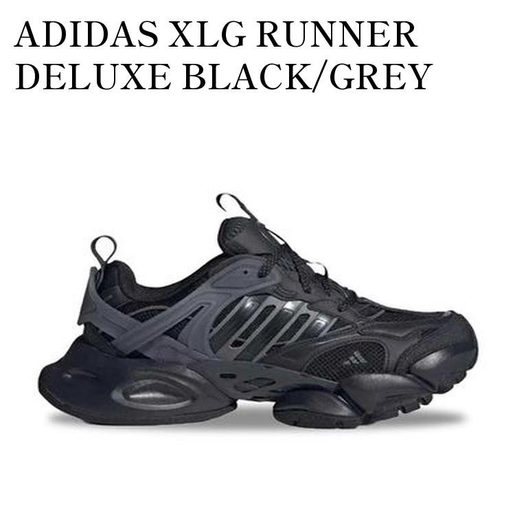 楽天市場】【お取り寄せ商品】ADIDAS XLG RUNNER DELUXE BLACK/GREY