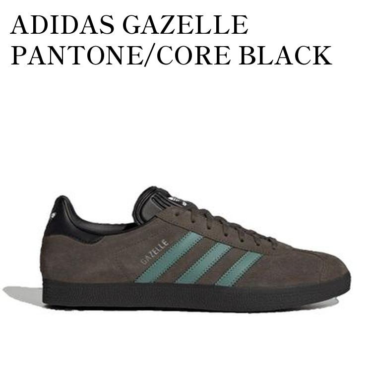 楽天市場】【お取り寄せ商品】ADIDAS GAZELLE PANTONE/CORE BLACK