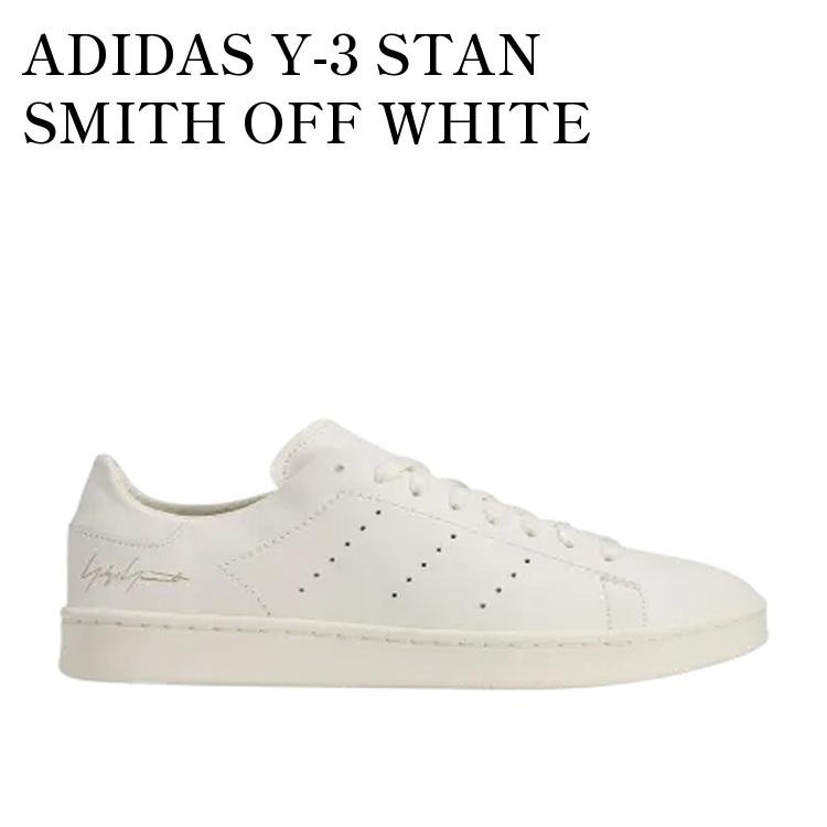 楽天市場】スタンスミス オフホワイトの通販