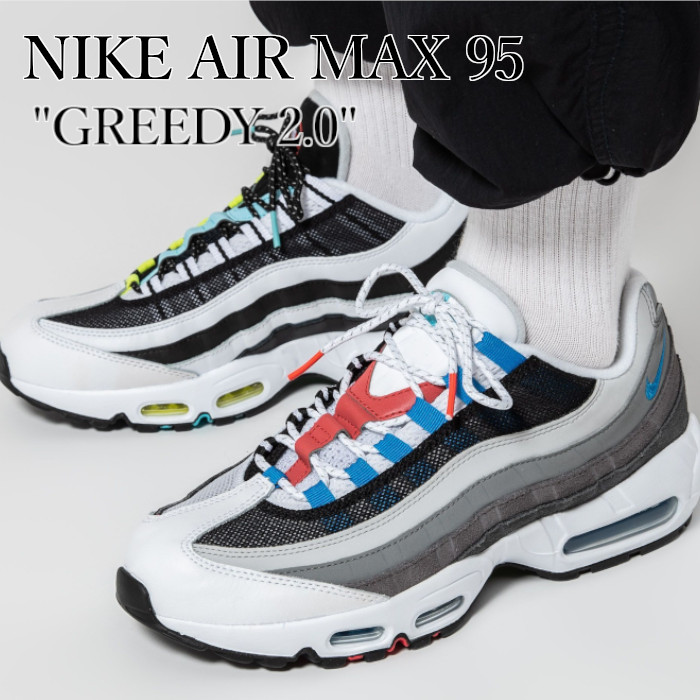 楽天市場】【返品 サイズ交換 OK】 ナイキ エア マックス 95 NIKE AIR