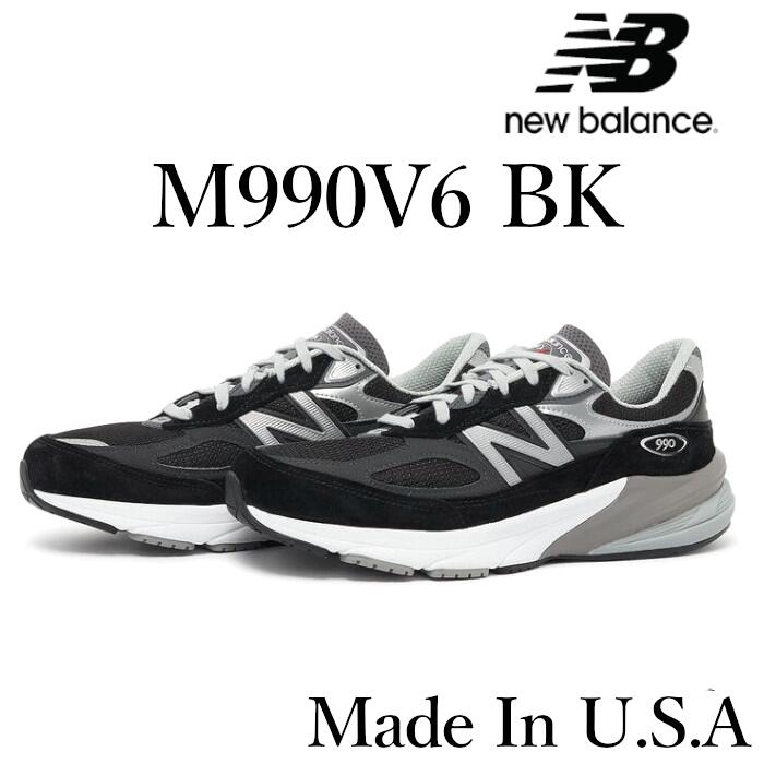 楽天市場】【期間限定プライス】【返品 サイズ交換 OK】NEW BALANCE