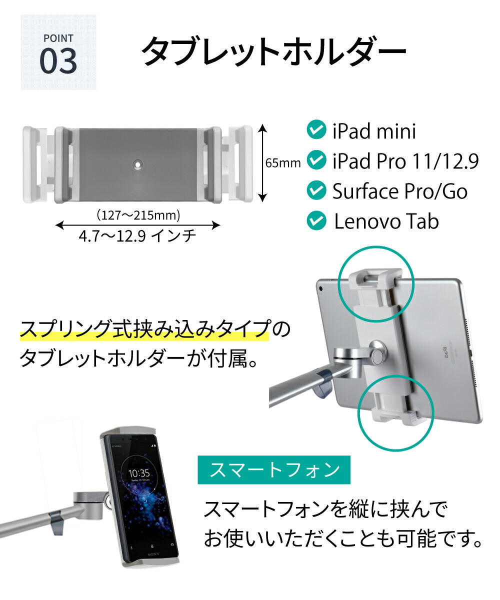 楽天市場】20% OFF 3/11 01:59まで/LOE(ロエ) ノートパソコン 自立型