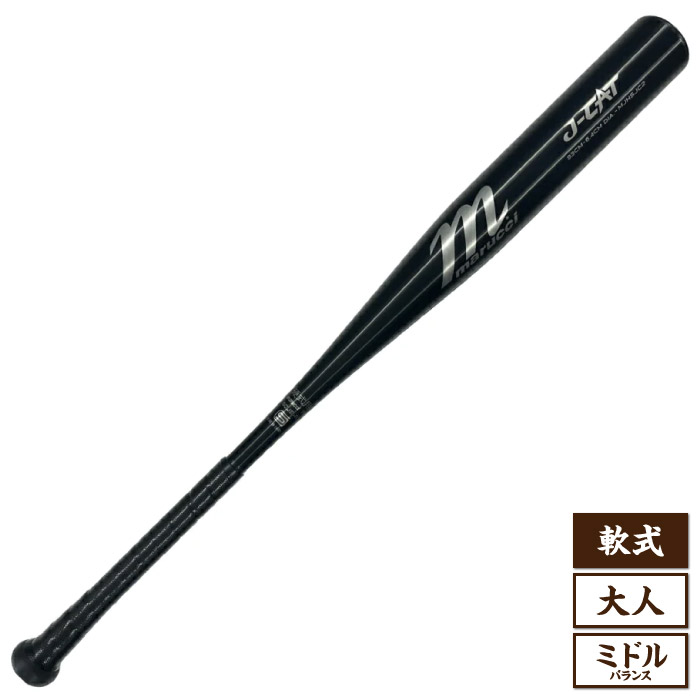 楽天市場】marucci マルチ J-CAT 硬式用 高校野球新基準対応 金属