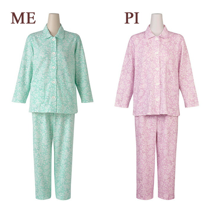 楽天市場】ワコール Wacoal らくラクパートナー パジャマ (SP・MP・LP