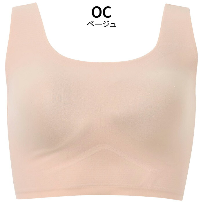 楽天市場】ワコール Wacoal GOCOCi ゴコチ (3Lサイズ・4Lサイズ