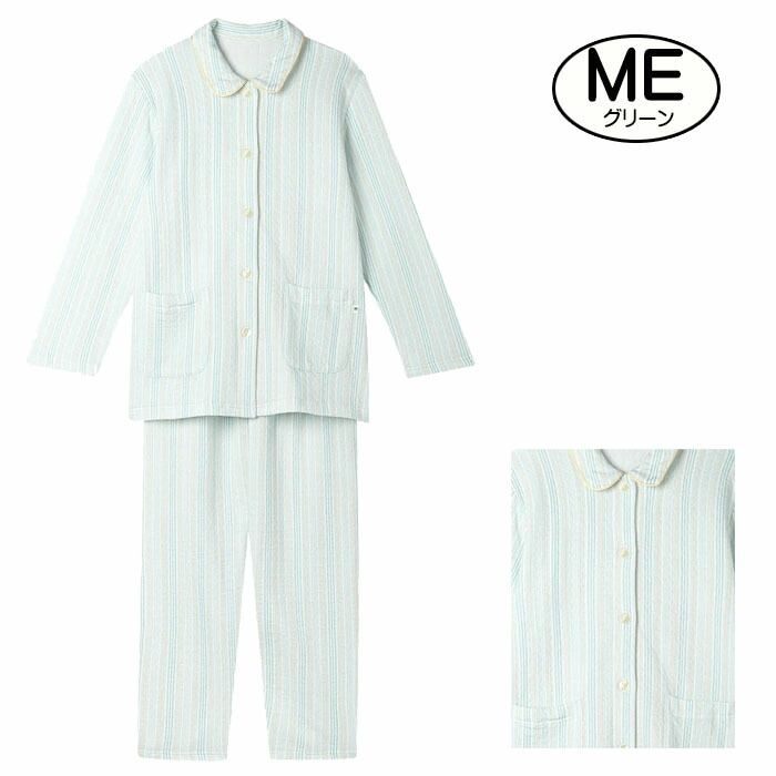 楽天市場】ワコール Wacoal グランダー あったかパジャマ (LLサイズ