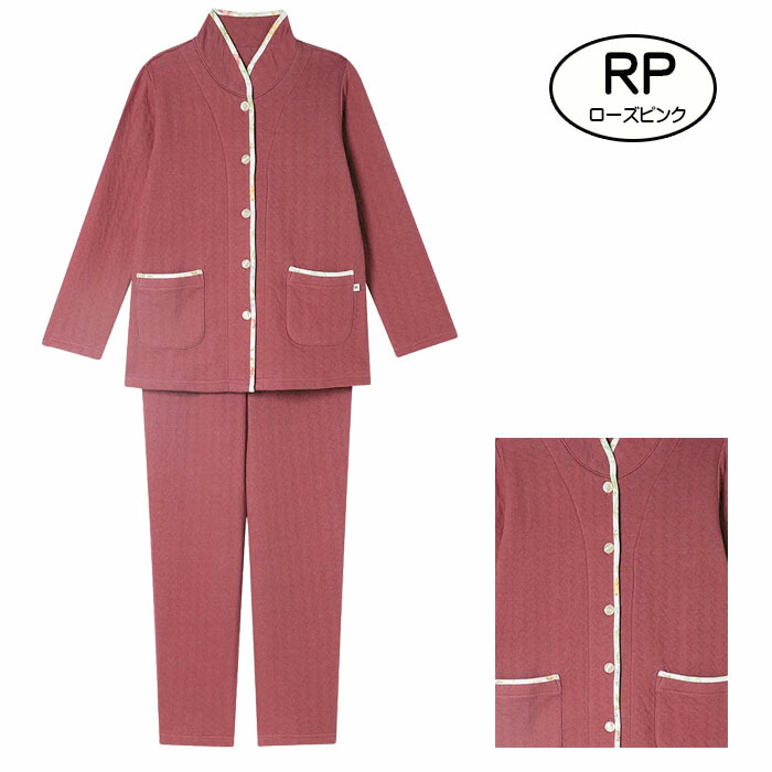 楽天市場】ワコール Wacoal グランダー あったかパジャマ (SP-LPサイズ