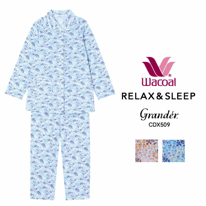 楽天市場】30％OFF 15時までの注文で翌日お届け(休業日・エリア外除く