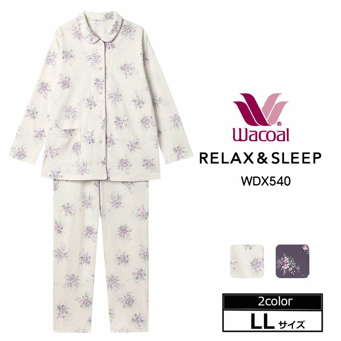 楽天市場】ワコール ミントン パジャマ（サイズ（S/M/L）LL
