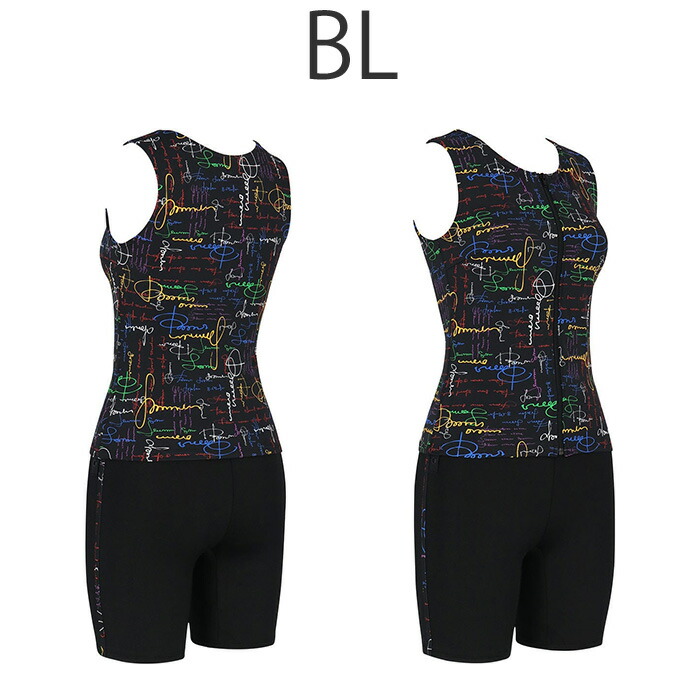 楽天市場】ワコール Wacoalスイムウェア フルシェイプ セパレート水着